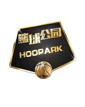 簽結果